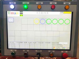 特魯門庫位經琯零碎